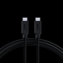 Load image into Gallery viewer, FlexLine Charging Cable
